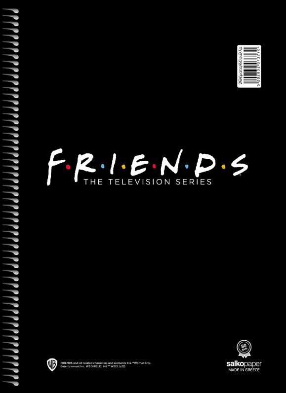 ΣΠΙΡΑΛ FRIENDS V.1 17X25/120ΣΕΛ 2Θ