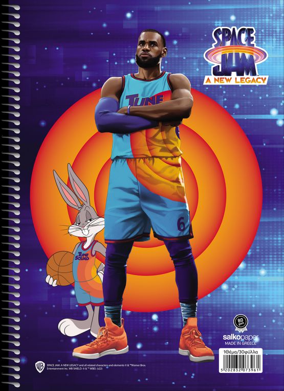 ΣΠΙΡΑΛ SPACE JAM A NEW LEGACY 21X29/240ΣΕΛ 4Θ