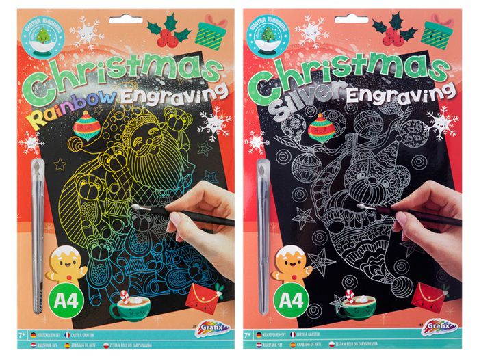 ΧΑΡΤΙ SCRATCH ART ΧΡΙΣΤΟΥΓΕΝΝΙΑΤΙΚΟ Α4 2 ΣΧΕΔΙΑ