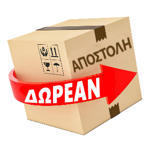 shipping