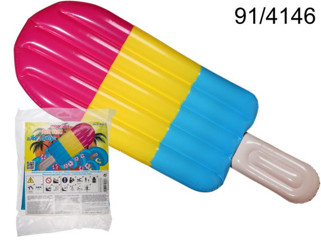 ΣΤΡΩΜΑ ΘΑΛΑΣΣΗΣ ΞΥΛΑΚΙ ΠΑΓΩΤΟ 180ΕΚ