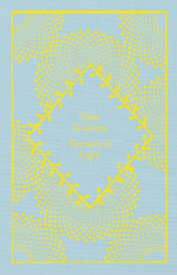 PENGUIN CLASSICS LITTLE CLOTHBOUND : TERRITORY OF LIGHT HC