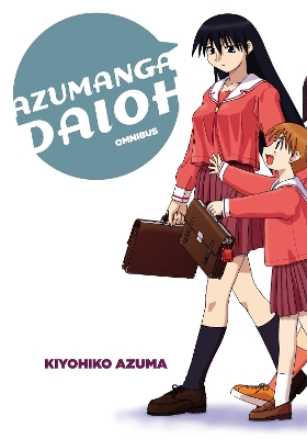AZUMANGA DAIOH: COLLECTED EDITION