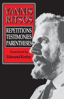 YANNIS RITSOS PB