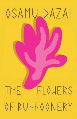 THE FLOWERS OF BUFFOONERY PB