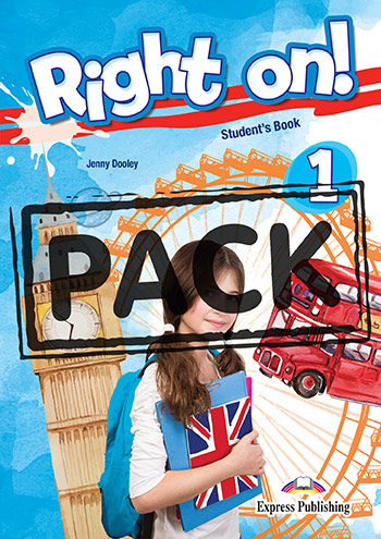 RIGHT ON ! 1 JUMBO PACK 1