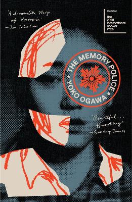 THE MEMORY POLICE PB