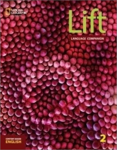 LIFT 2 BUNDLE (SB + SPARK + LANGUAGE COMPANION)