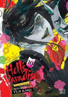 HELLS PARADISE 10 PA