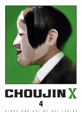 CHOUJIN X, VOL. 4 PA