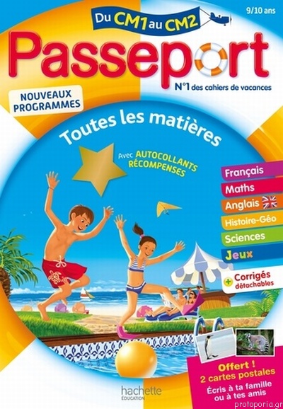 PASSEPORT DU CM1 AU CM2