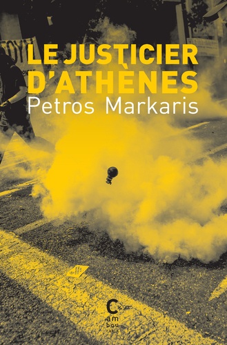 LE JUSTICIER DATHENES