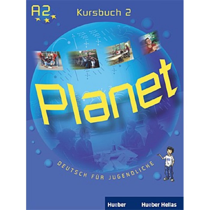 Planet 2 A2 Kursbuch (Βιβλίο Μαθητή) 9783192116797