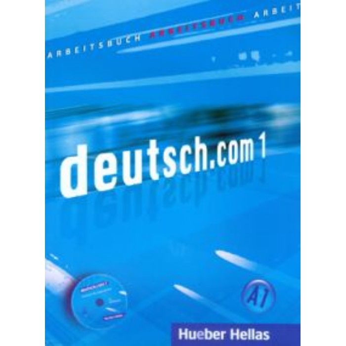 Deutsch.com 1 - Arbeitsbuch (Βιβλίο Ασκήσεων +CD) 9783194816589