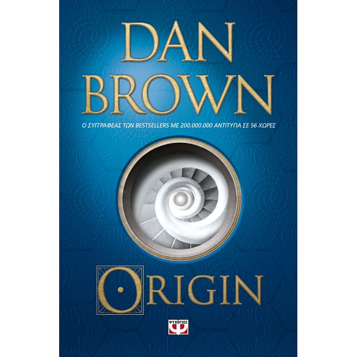 Origin