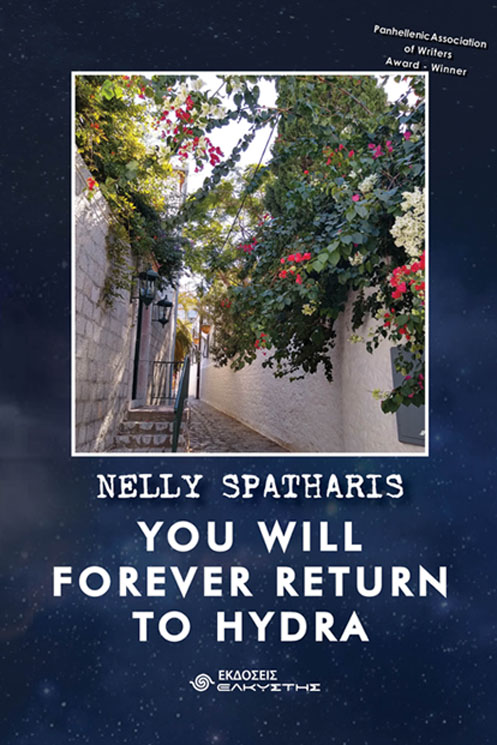 YOU WILL FOREVER RETURN TO HYDRA