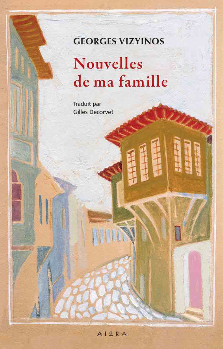 NOUVELLE DE MA FAMILLE