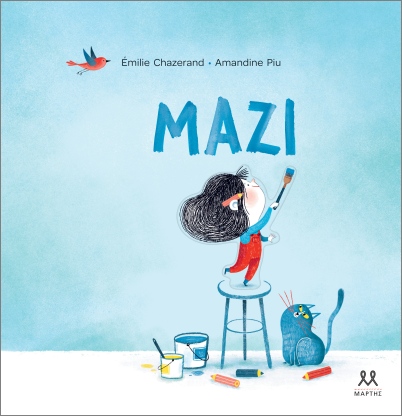 ΜΑΖΙ