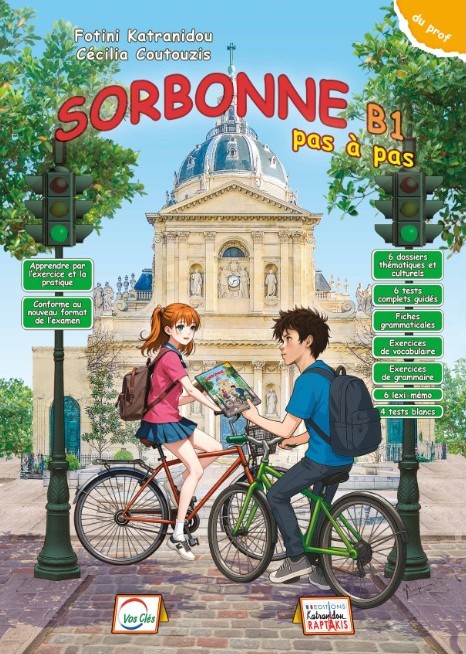 SORBONNE B1 PAS A PAS ELEVE