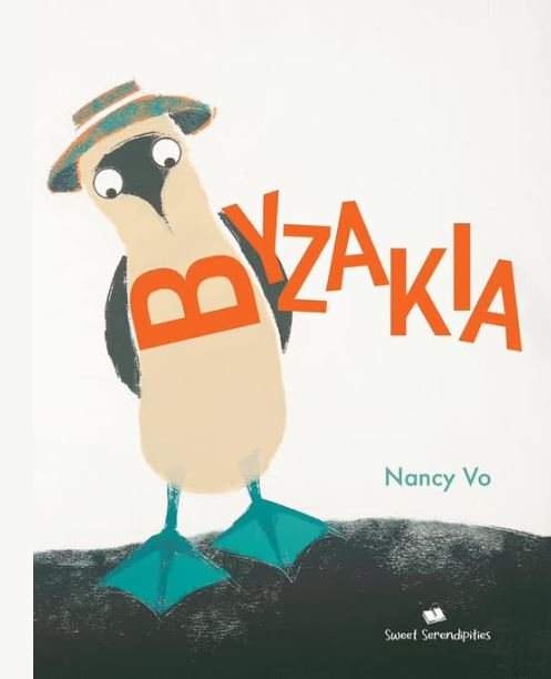 ΒΥΖΑΚΙΑ