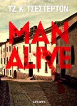 MANALIVE