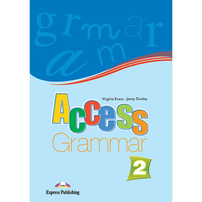 Access 2 - Grammar Book (Greek Edition) 9789603617167