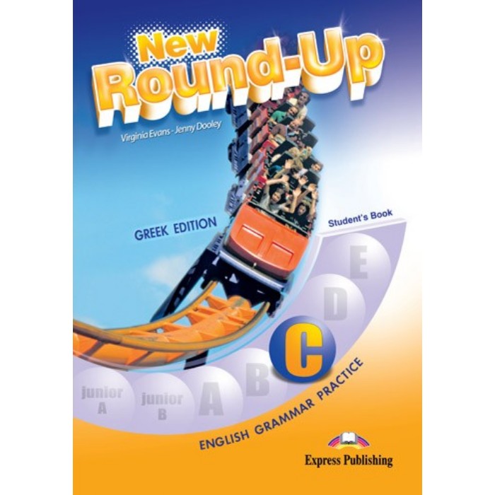 New Round Up C - Student