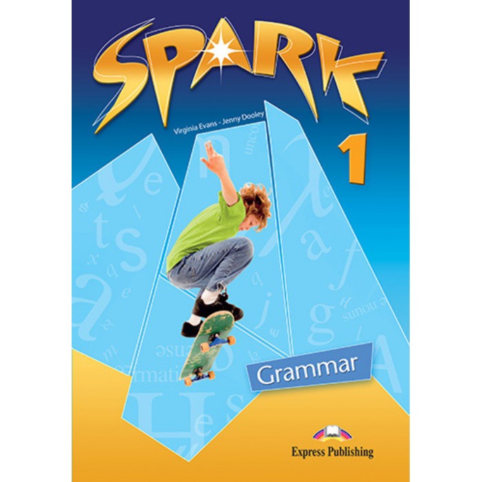 Spark 1 (Monstertrackers) - Grammar Book (Greek Edition) 9789603617594
