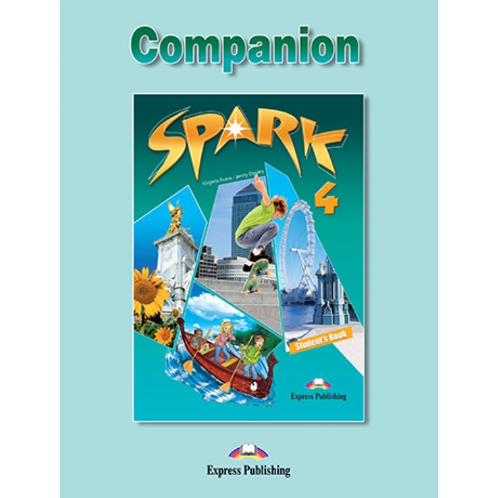 Spark 4 (Monstertrackers) - Companion (Γλωσσάριο) 9789603618164