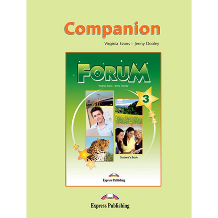 Forum 3 - Companion (Γλωσσάριο) 9789603618409