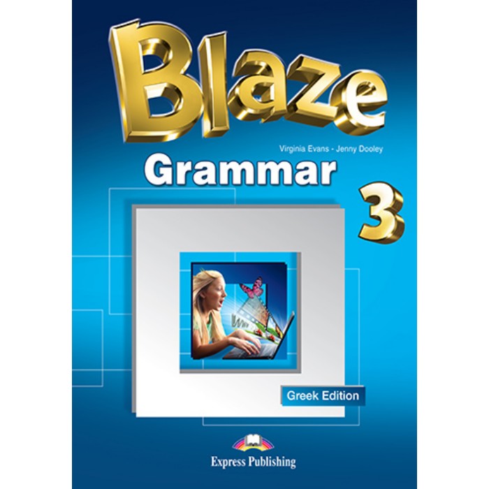 Blaze 3 - Grammar Book (Greek Edition) 9789603619840