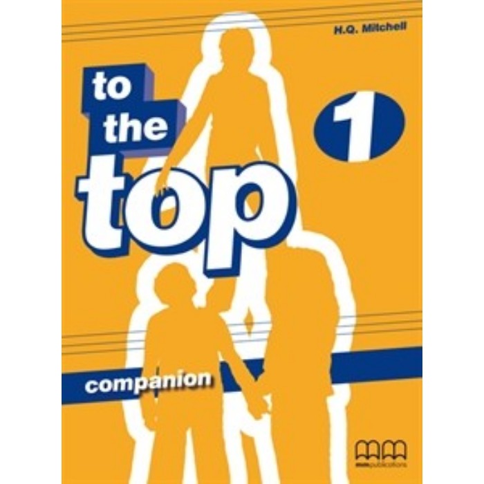 To The Top 1 - Companion (Γλωσσάριο) 9789603798521