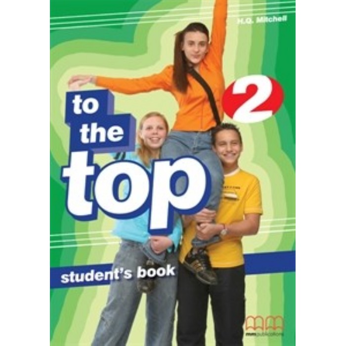 To The Top 2 - Student