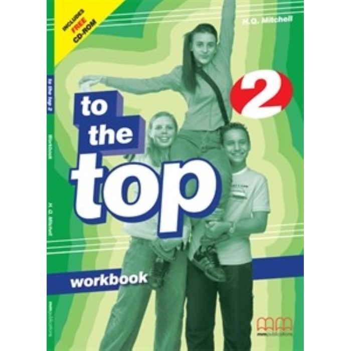 To The Top 2 - Workbook (Βιβλίο Ασκήσεων +CD) 9789603798620