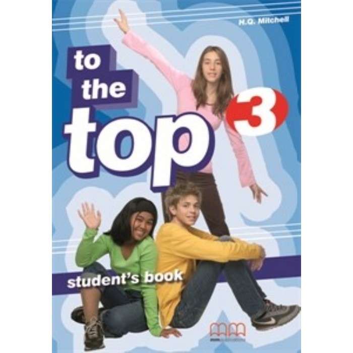 To The Top 3 - Student