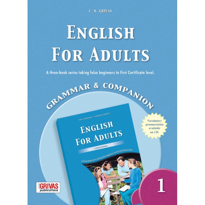 English For Adults 1 Grammar & Companion (Βιβλίο Γραμματικής+Γλωσσάριο) 9789604091348