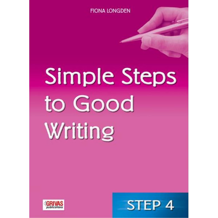 Simple Steps To Good Writing Step 4 9789604092208