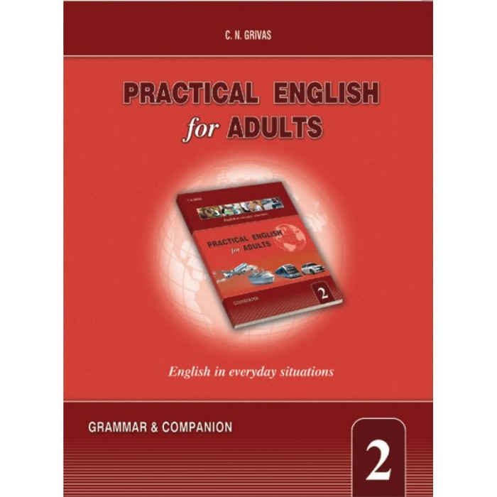 Practical English For Adults 2 Grammar & Companion (Βιβλίο Γραμματικής+Γλωσσάριο) 9789604095674