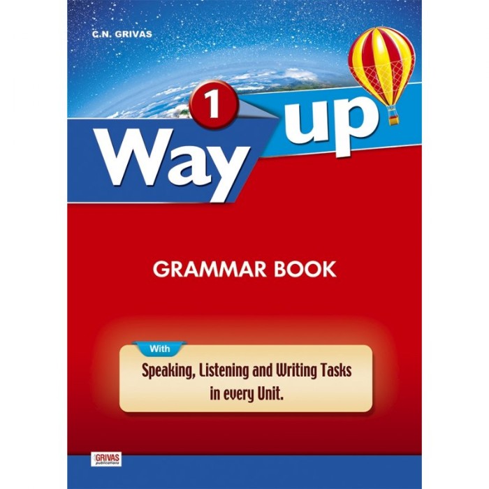 Way Up 1 Grammar Book (Βιβλίο Γραμματικής) 9789604099894