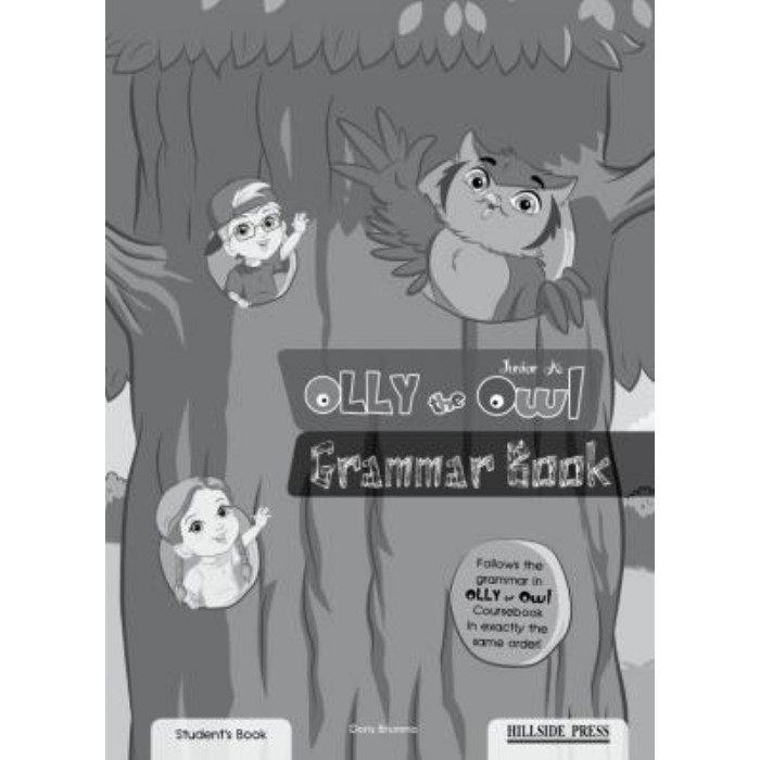 Olly The Owl Junior A - Grammar Book (Βιβλίο Γραμματικής) 9789604247424