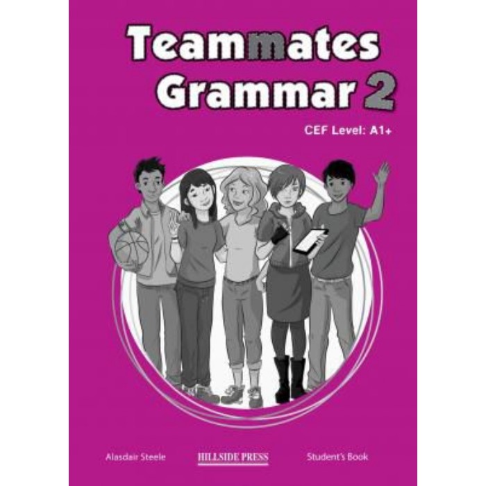 Teammates 2 Grammar Book (Βιβλίο Γραμματικής) 9789604247967