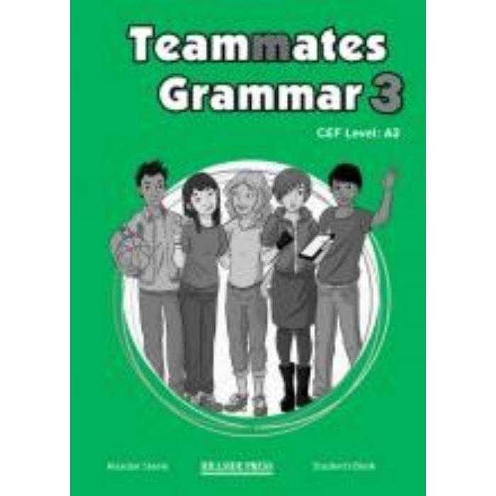 Teammates 3 Grammar Book (Βιβλίο Γραμματικής) 9789604248070