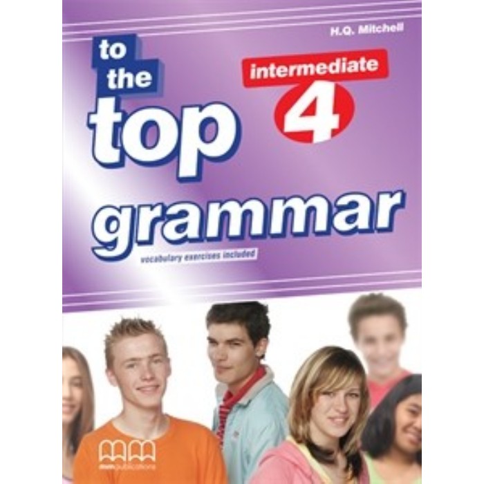 To The Top 4 - Grammar Book (Βιβλίο Γραμματικής) 9789604431038