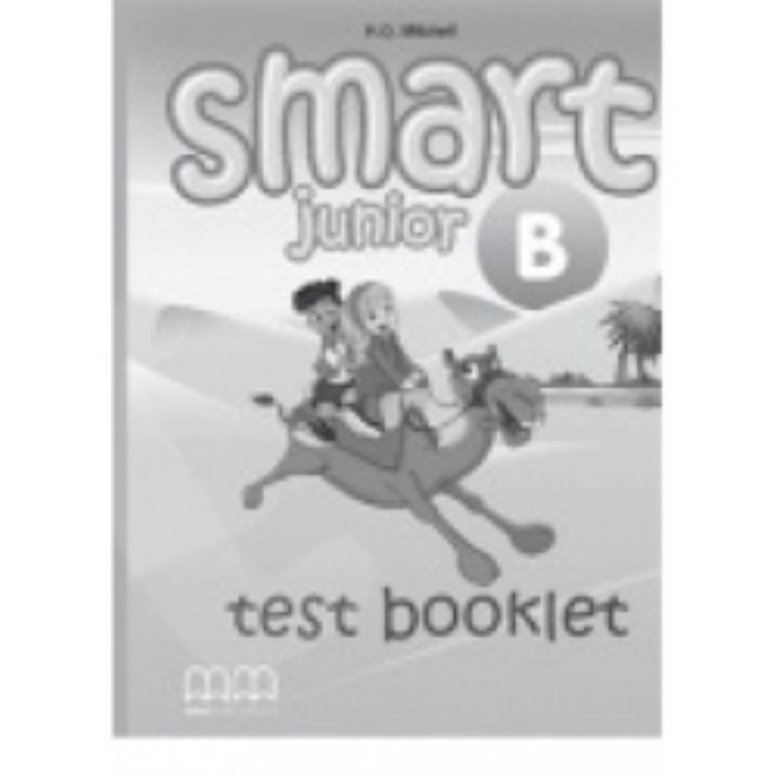 Smart Junior Β - Test Book 9789604436484