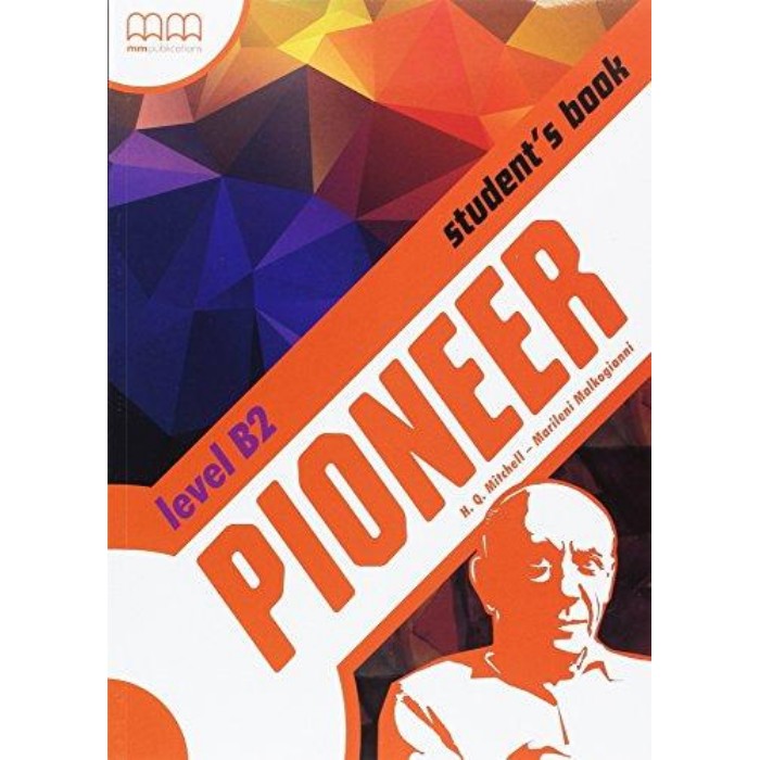Pioneer B2 Student