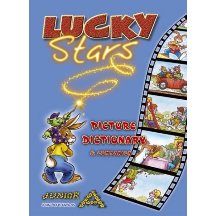 Lucky Stars Junior A - Picture Dictionary & Companion 9789605442873