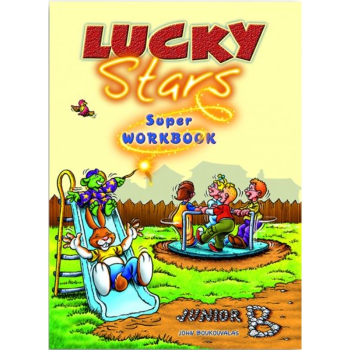 Lucky Stars Junior B - Workbook (Βιβλίο Ασκήσεων) 9789605443283