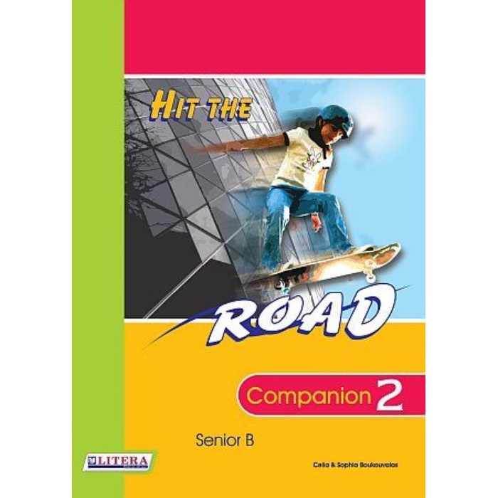 Hit The Road 2 - Companion (Γλωσσάριο) 9789605444396