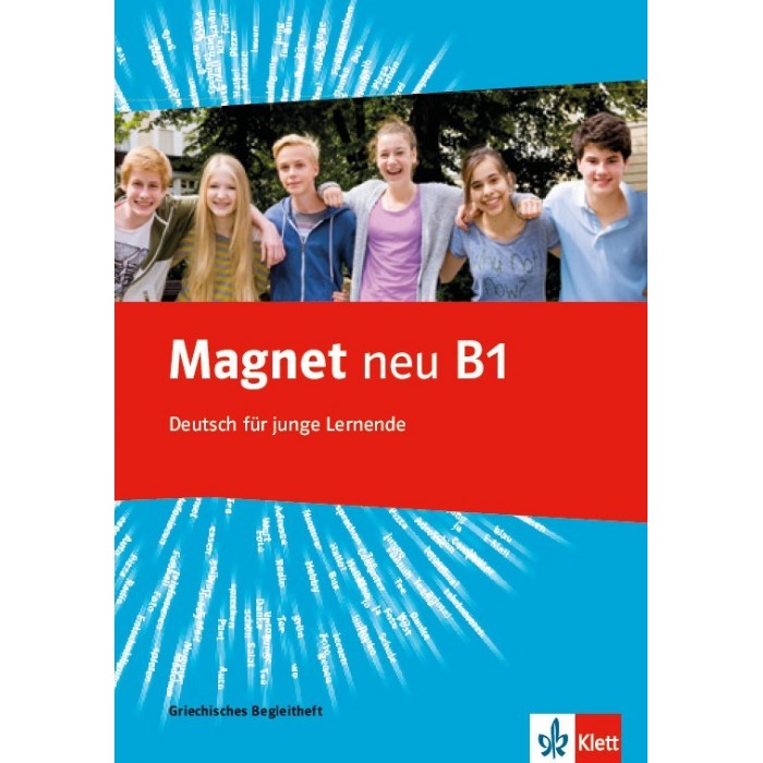 Magnet Neu B1 Griechisches Begleitheft (Γλωσσάριο) 9789605820183