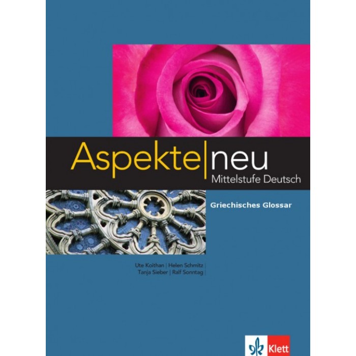 Aspekte NEU B2 Griechisches Glossar (Γλωσσάριο) 9789605820299